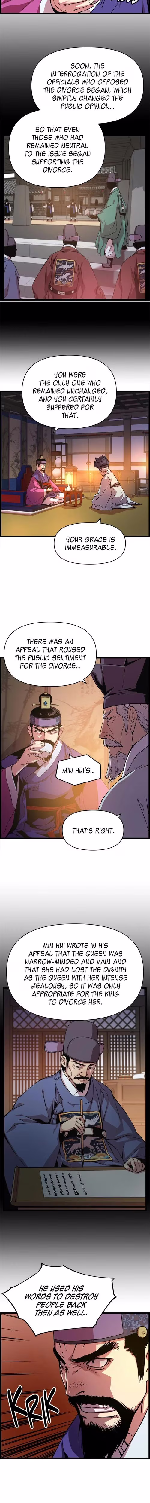 My Royal Awakening - Chapter 26 - Part 8