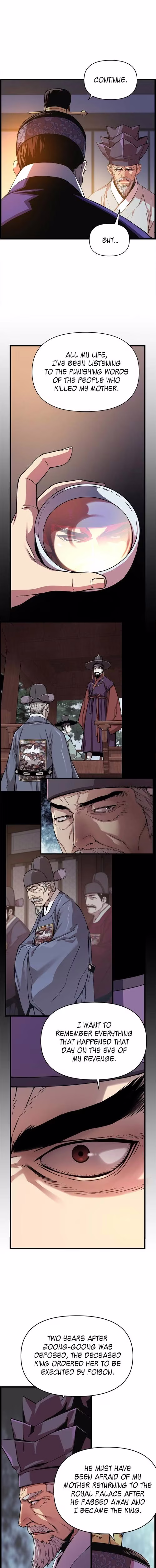 My Royal Awakening - Chapter 26 - Part 9