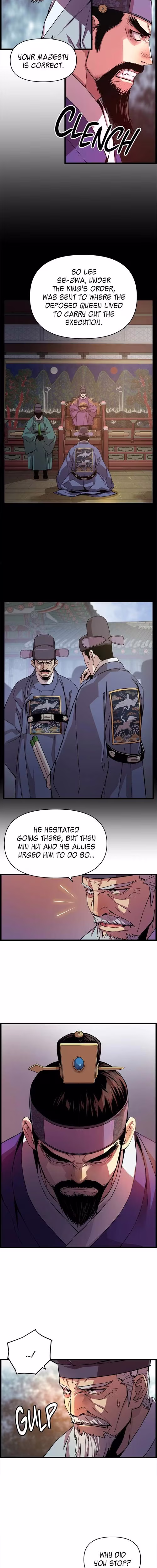 My Royal Awakening - Chapter 26 - Part 10