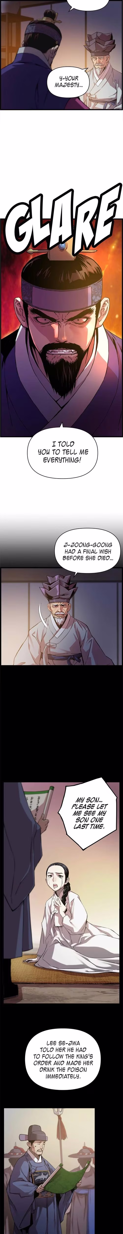 My Royal Awakening - Chapter 26 - Part 11