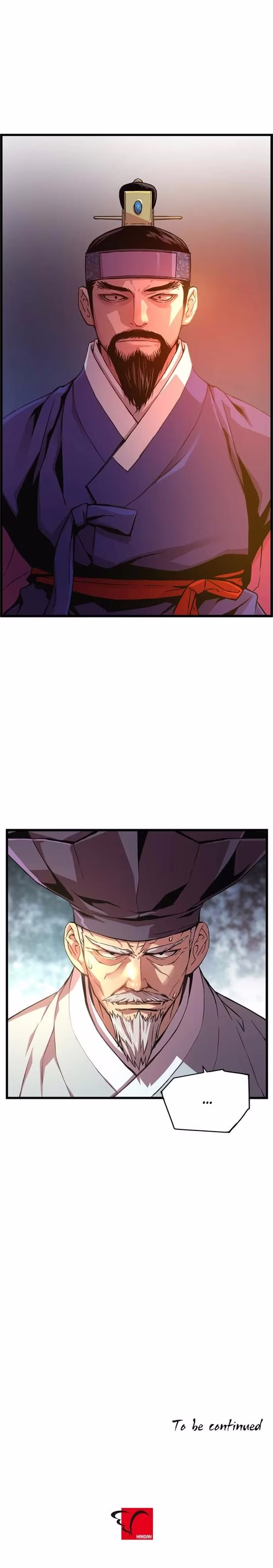 My Royal Awakening - Chapter 26 - Part 13