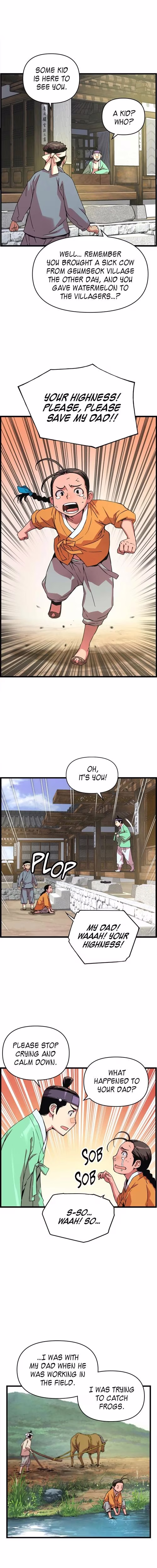 My Royal Awakening - Chapter 27 - Part 5