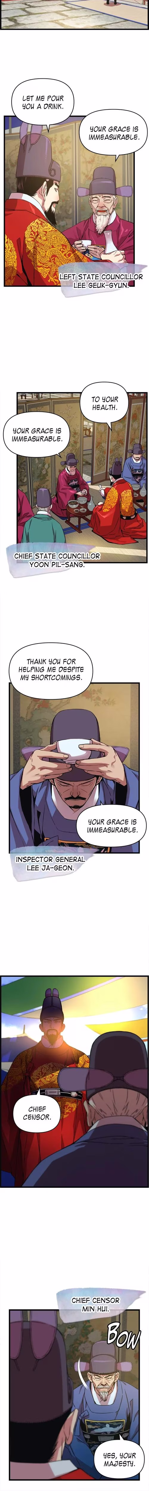 My Royal Awakening - Chapter 27 - Part 8