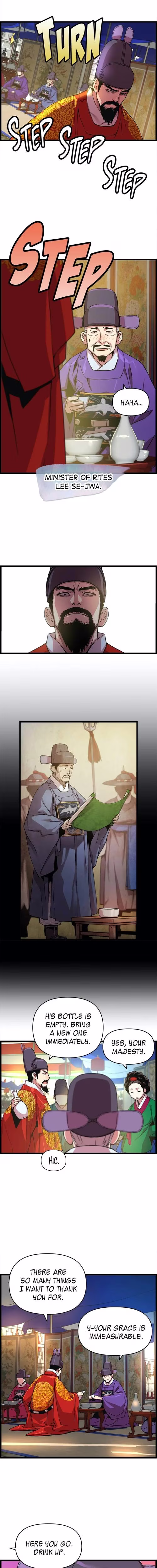 My Royal Awakening - Chapter 27 - Part 10
