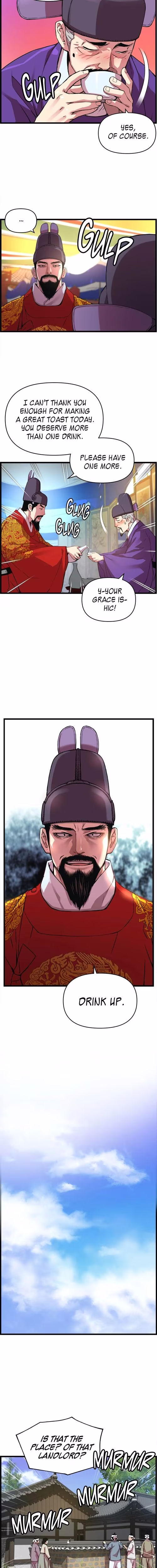 My Royal Awakening - Chapter 27 - Part 11