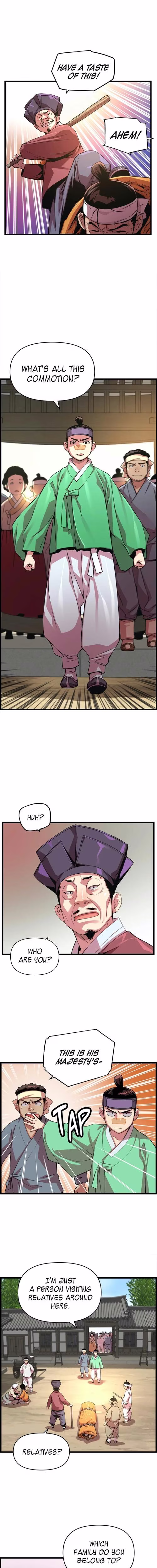 My Royal Awakening - Chapter 27 - Part 13