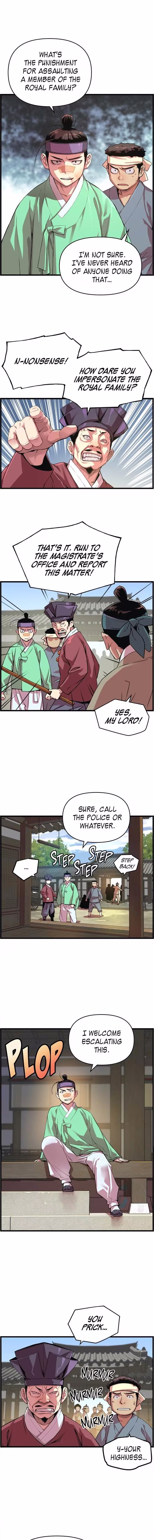 My Royal Awakening - Chapter 28 - Part 5