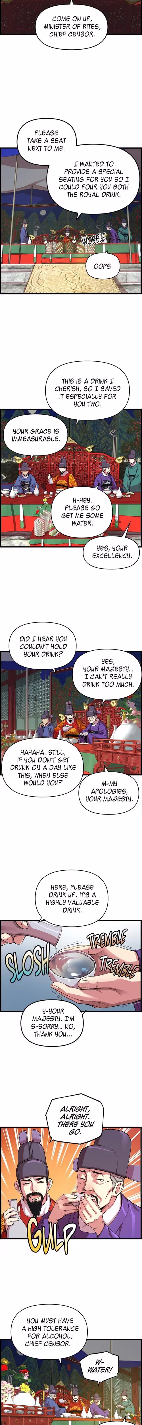 My Royal Awakening - Chapter 28 - Part 7