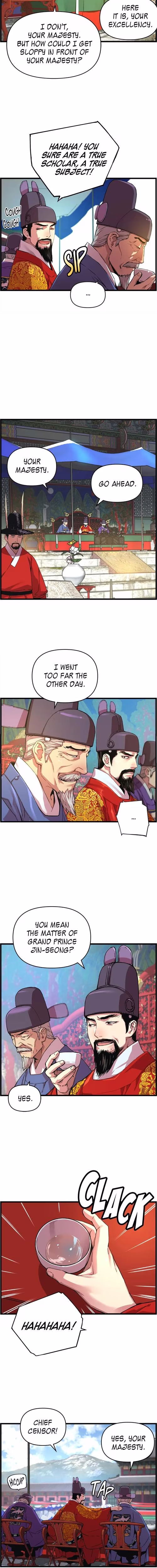 My Royal Awakening - Chapter 28 - Part 8