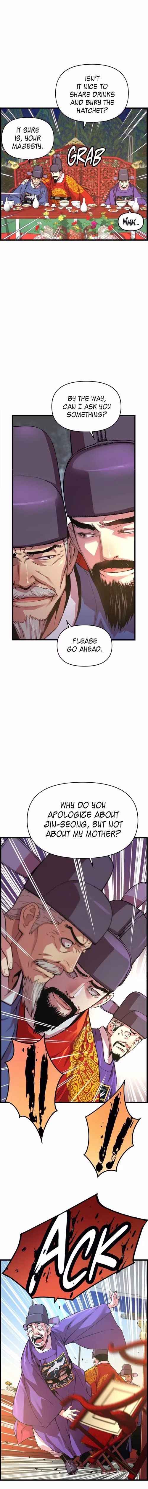 My Royal Awakening - Chapter 28 - Part 9