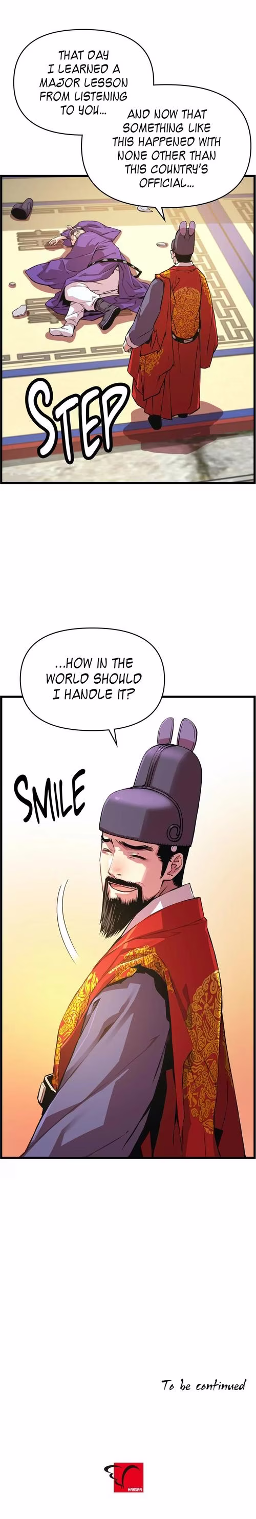 My Royal Awakening - Chapter 28 - Part 13