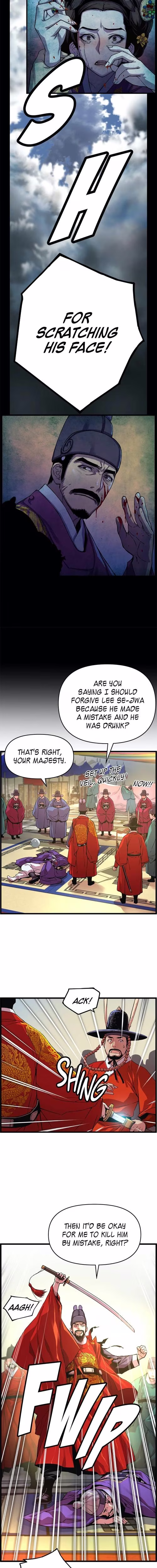 My Royal Awakening - Chapter 29 - Part 3