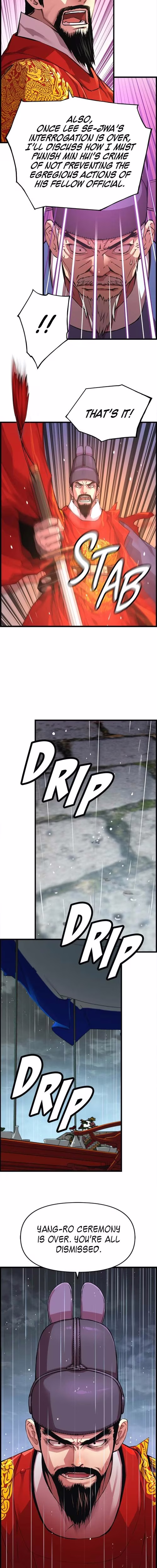 My Royal Awakening - Chapter 29 - Part 7