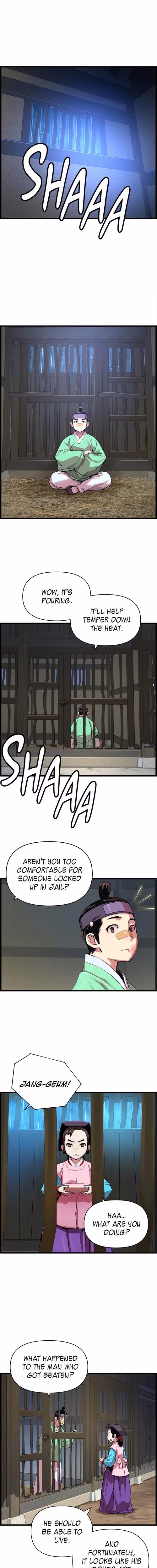 My Royal Awakening - Chapter 29 - Part 9