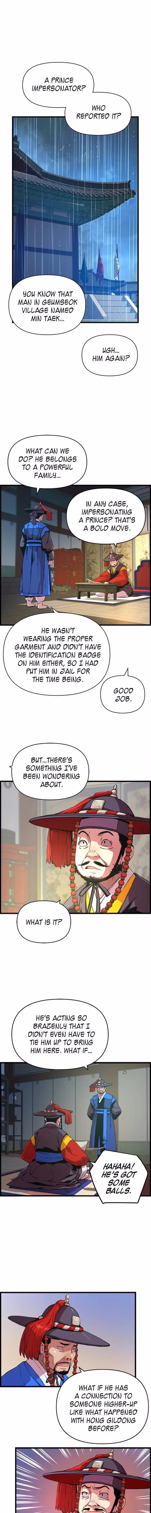 My Royal Awakening - Chapter 29 - Part 13