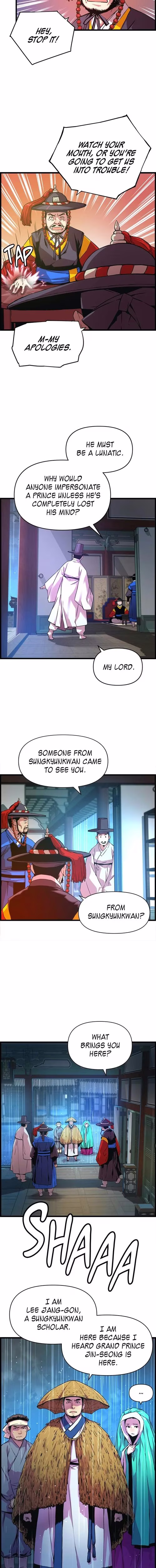 My Royal Awakening - Chapter 29 - Part 14