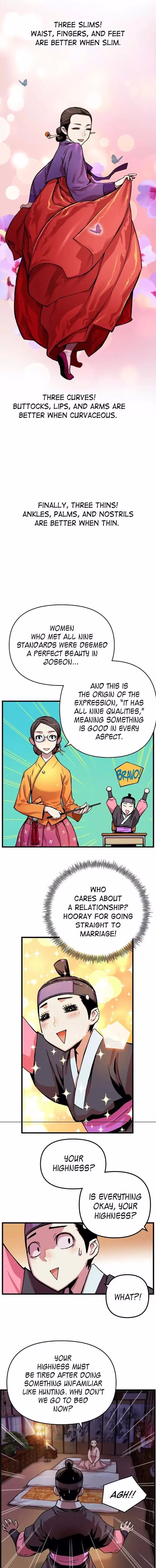 My Royal Awakening - Chapter 3 - Part 5