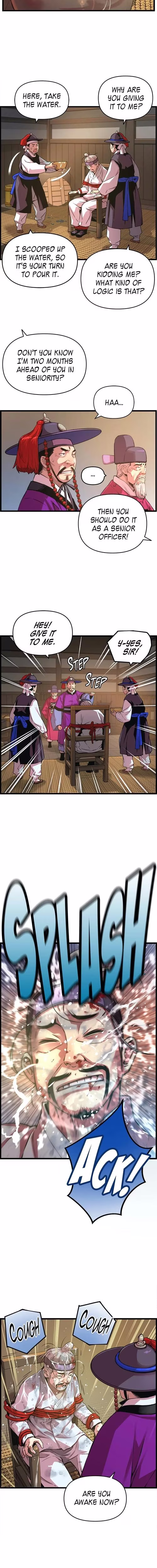 My Royal Awakening - Chapter 30 - Part 4