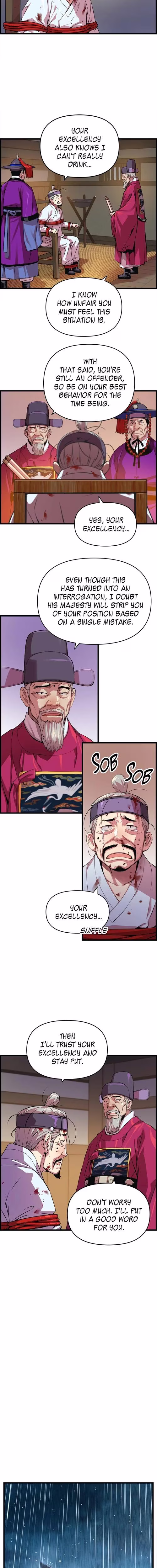 My Royal Awakening - Chapter 30 - Part 6