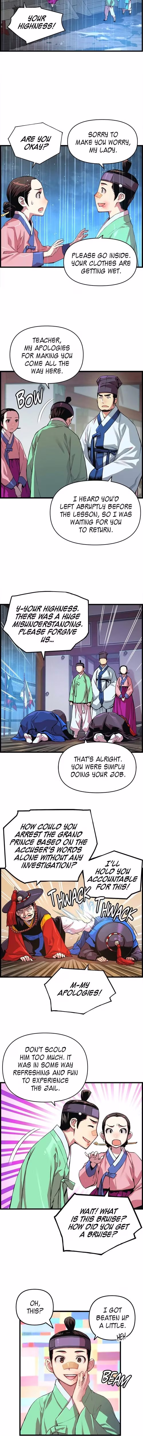 My Royal Awakening - Chapter 30 - Part 8