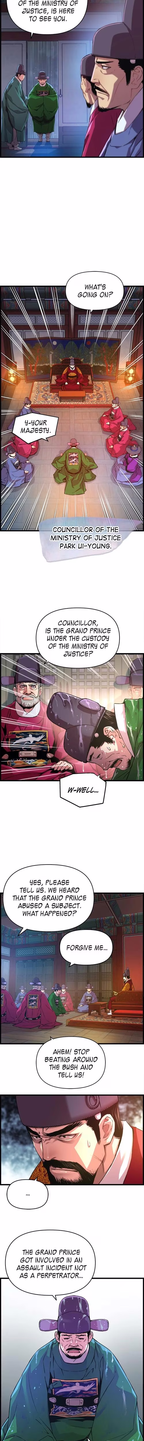 My Royal Awakening - Chapter 31 - Part 3