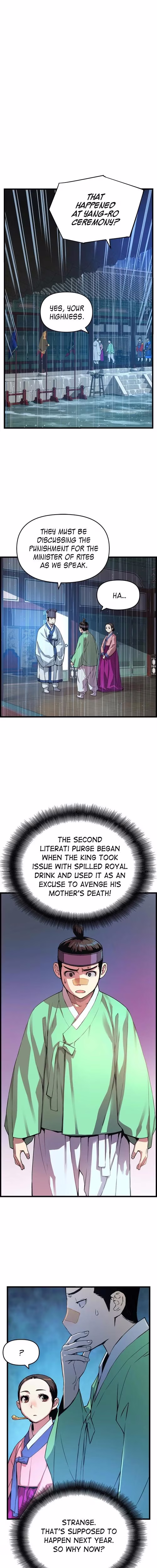 My Royal Awakening - Chapter 31 - Part 5