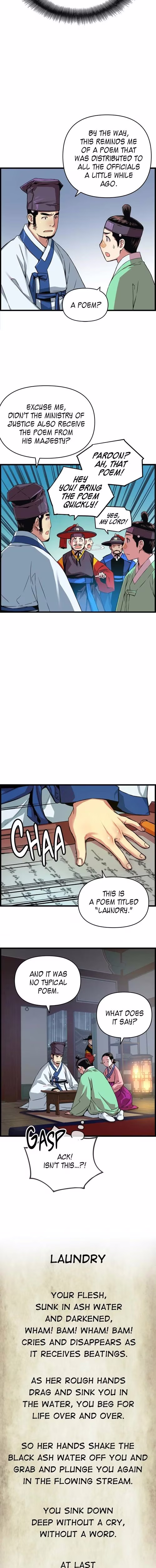 My Royal Awakening - Chapter 31 - Part 6