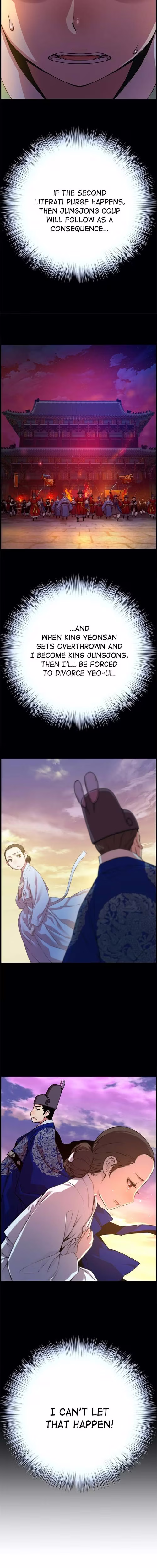 My Royal Awakening - Chapter 31 - Part 8