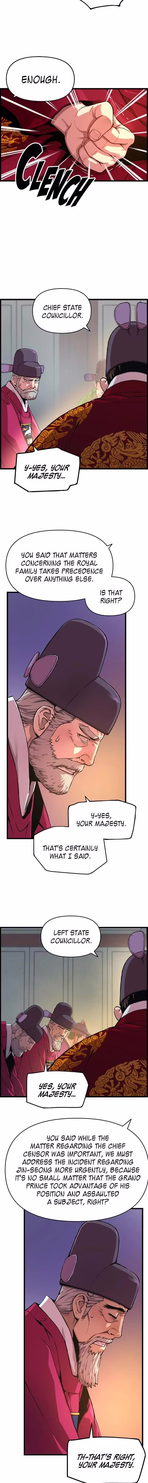 My Royal Awakening - Chapter 31 - Part 10