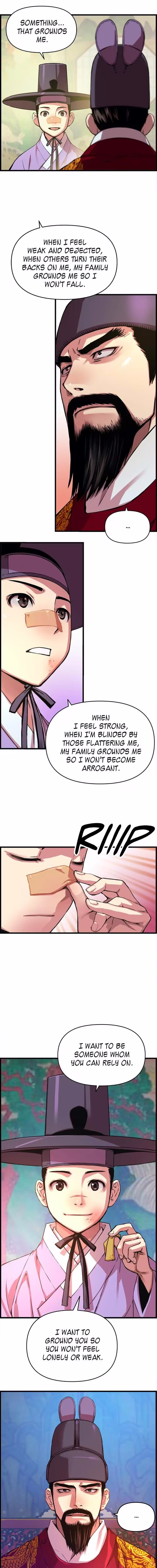 My Royal Awakening - Chapter 32 - Part 3