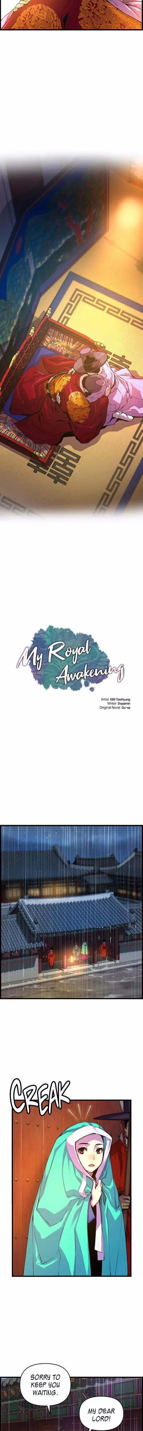 My Royal Awakening - Chapter 32 - Part 5