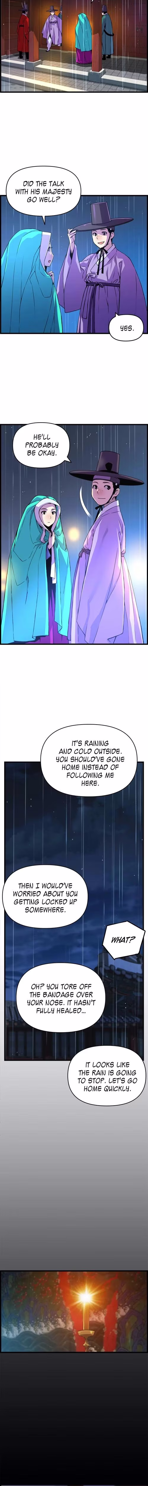 My Royal Awakening - Chapter 32 - Part 6