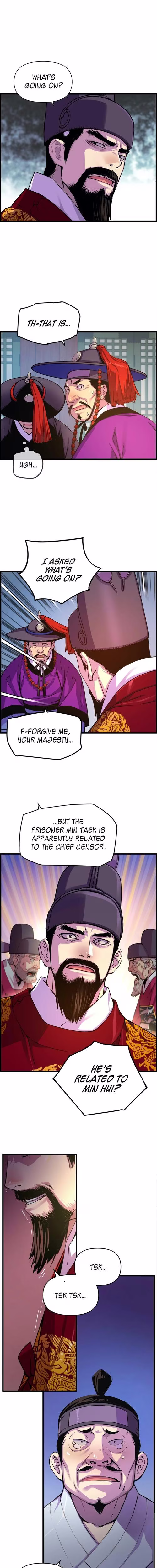 My Royal Awakening - Chapter 32 - Part 13