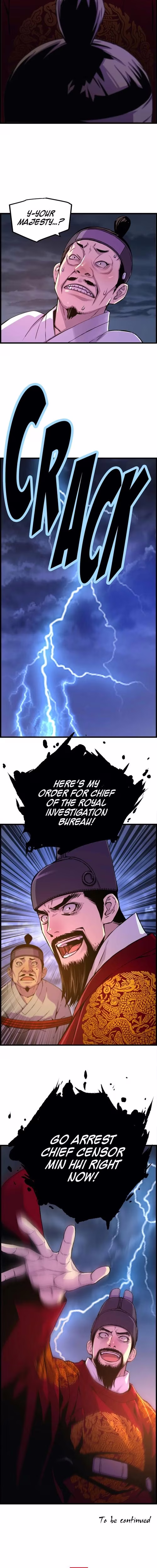 My Royal Awakening - Chapter 32 - Part 15