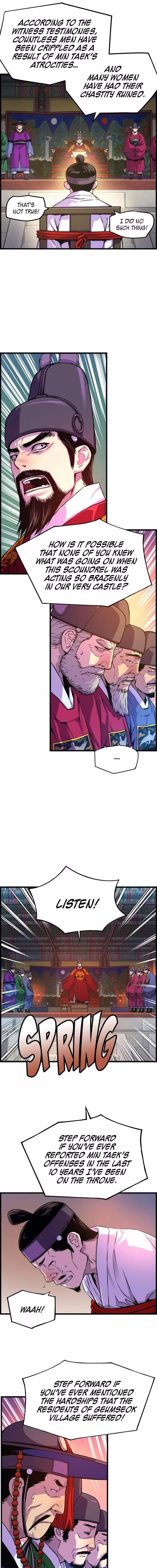 My Royal Awakening - Chapter 33 - Part 7