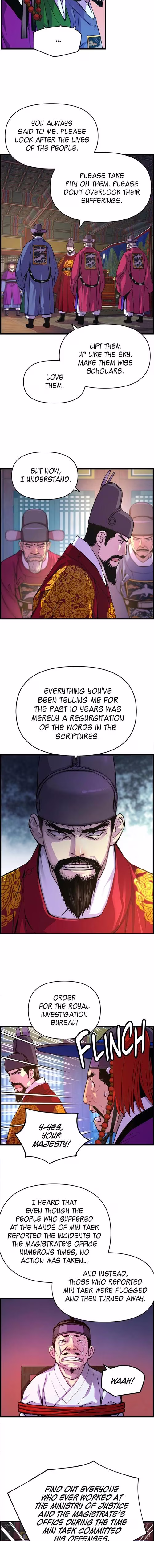 My Royal Awakening - Chapter 33 - Part 8