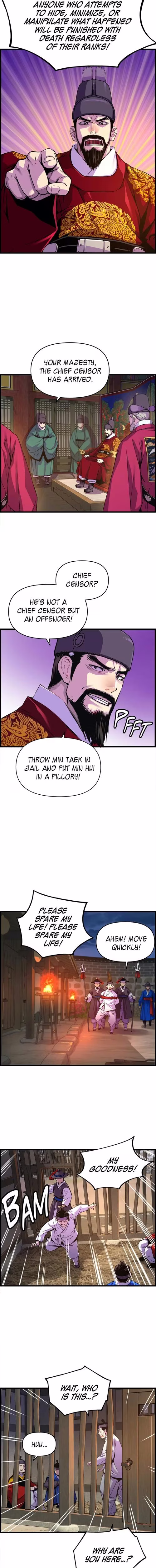 My Royal Awakening - Chapter 33 - Part 10