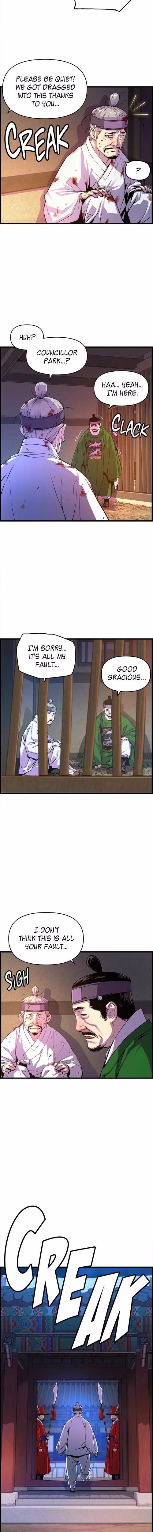 My Royal Awakening - Chapter 33 - Part 11