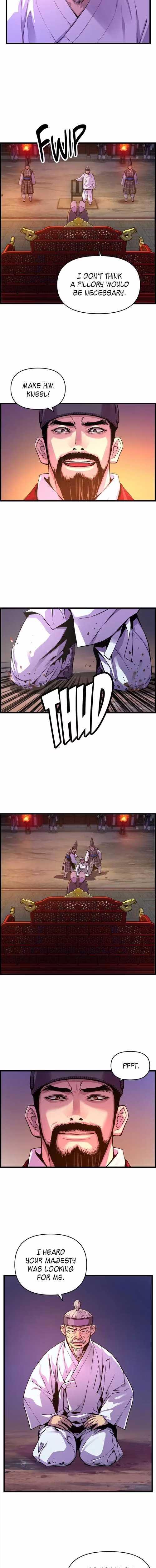 My Royal Awakening - Chapter 33 - Part 13