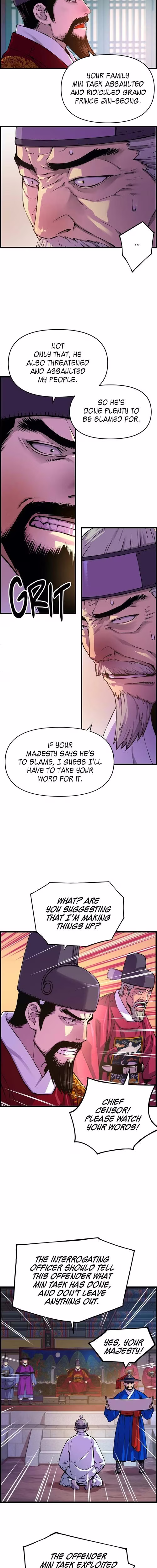 My Royal Awakening - Chapter 33 - Part 15