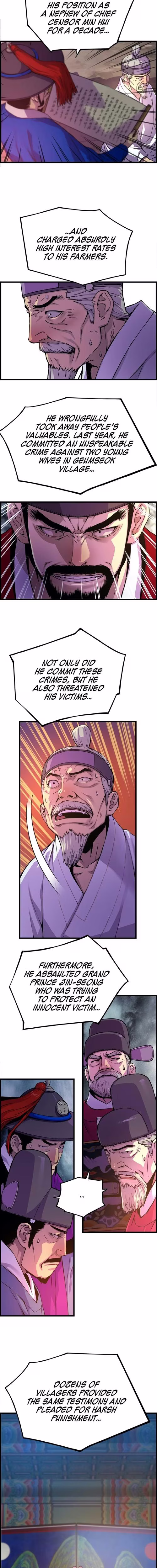 My Royal Awakening - Chapter 33 - Part 16