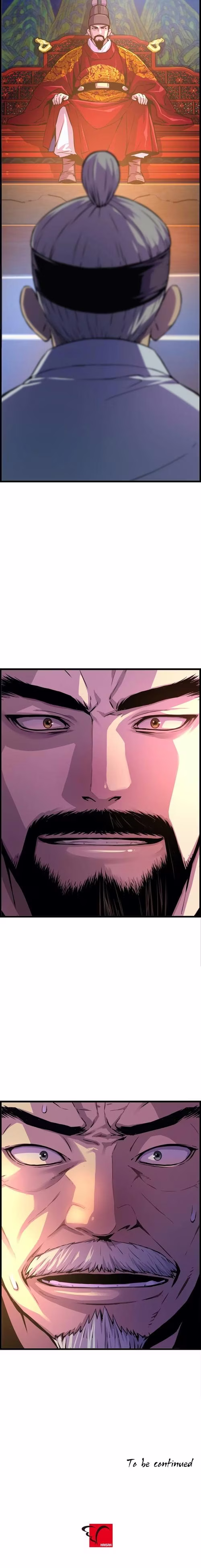 My Royal Awakening - Chapter 33 - Part 17