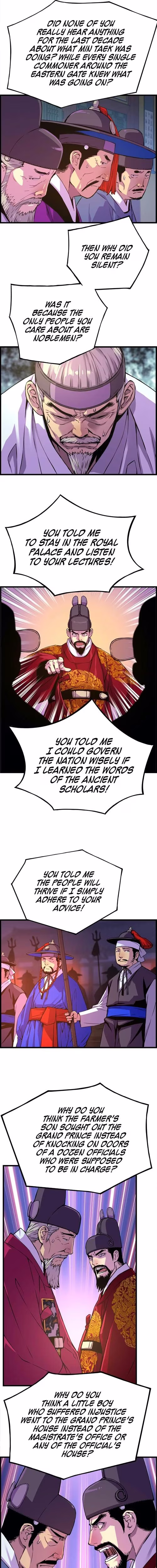 My Royal Awakening - Chapter 34 - Part 4