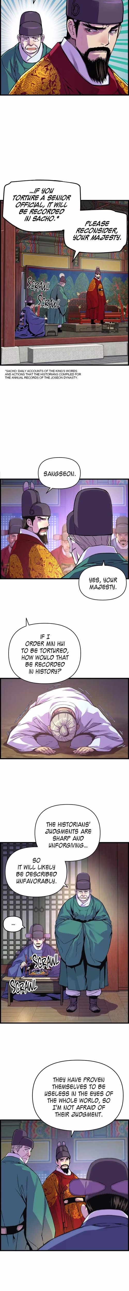 My Royal Awakening - Chapter 34 - Part 9