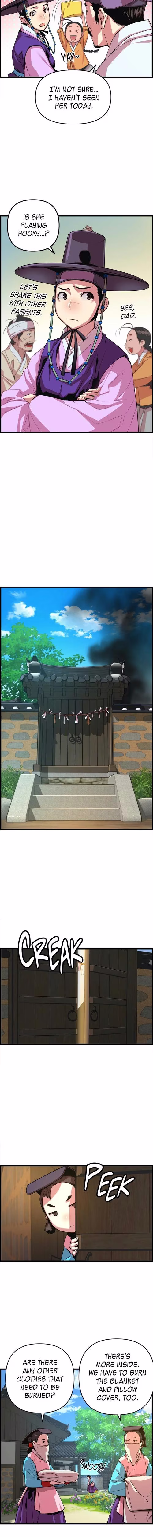 My Royal Awakening - Chapter 34 - Part 13