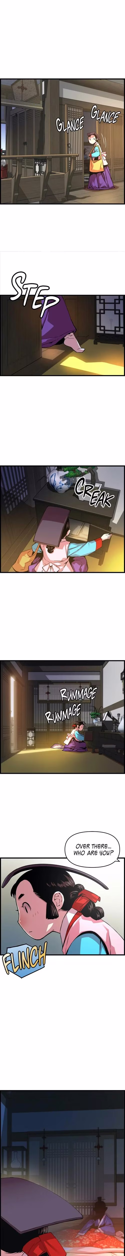 My Royal Awakening - Chapter 34 - Part 14