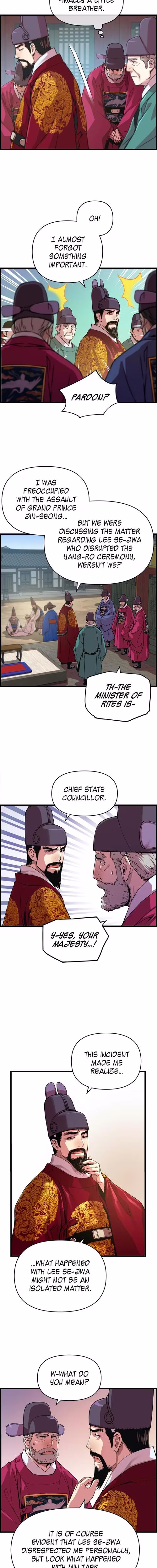 My Royal Awakening - Chapter 35 - Part 3