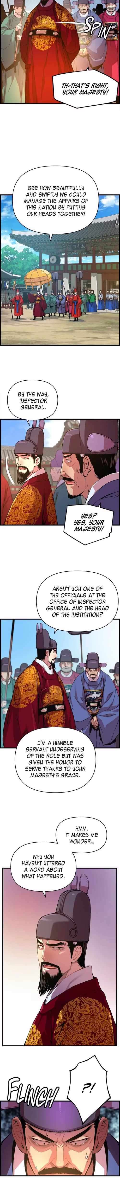 My Royal Awakening - Chapter 35 - Part 6