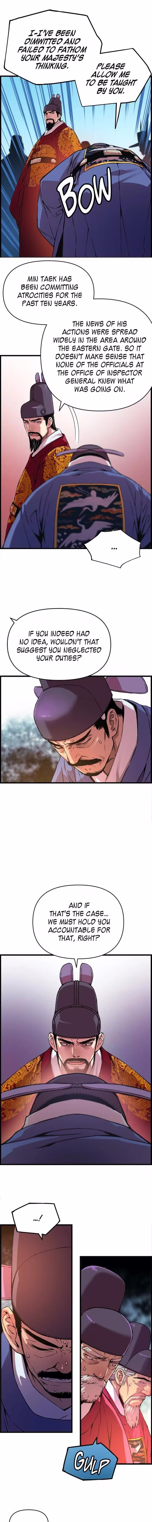 My Royal Awakening - Chapter 35 - Part 7