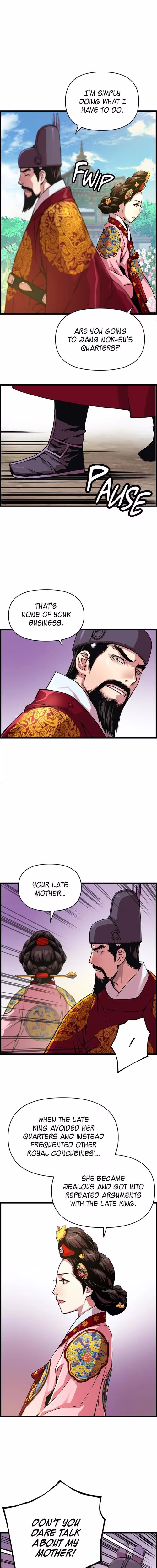 My Royal Awakening - Chapter 35 - Part 10